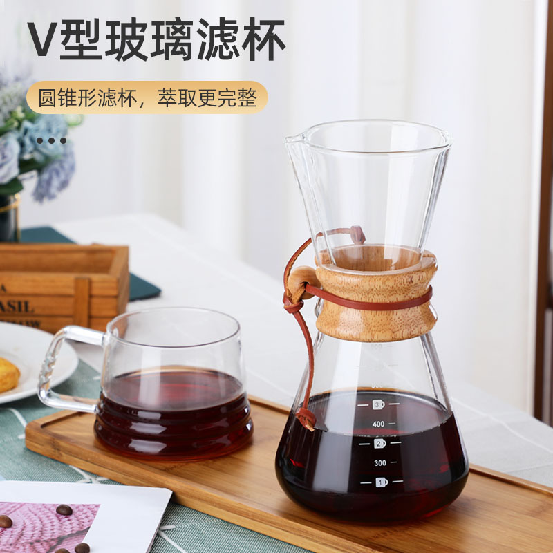 Hand Made Coffee Maker Glass Coffeepot Set Household Freshly Ground Coffee Utensils Wholesale