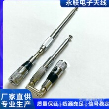 ���P䓸�������ۯBU��5����s���U�쾀�s���L160MMչ�_���L450MM