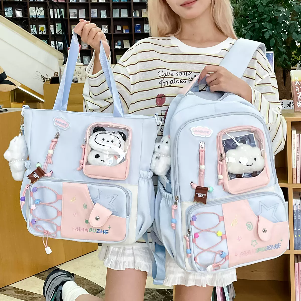 日系ins痛包二次元少女百搭手提补课袋中小学生书包两件套双肩包