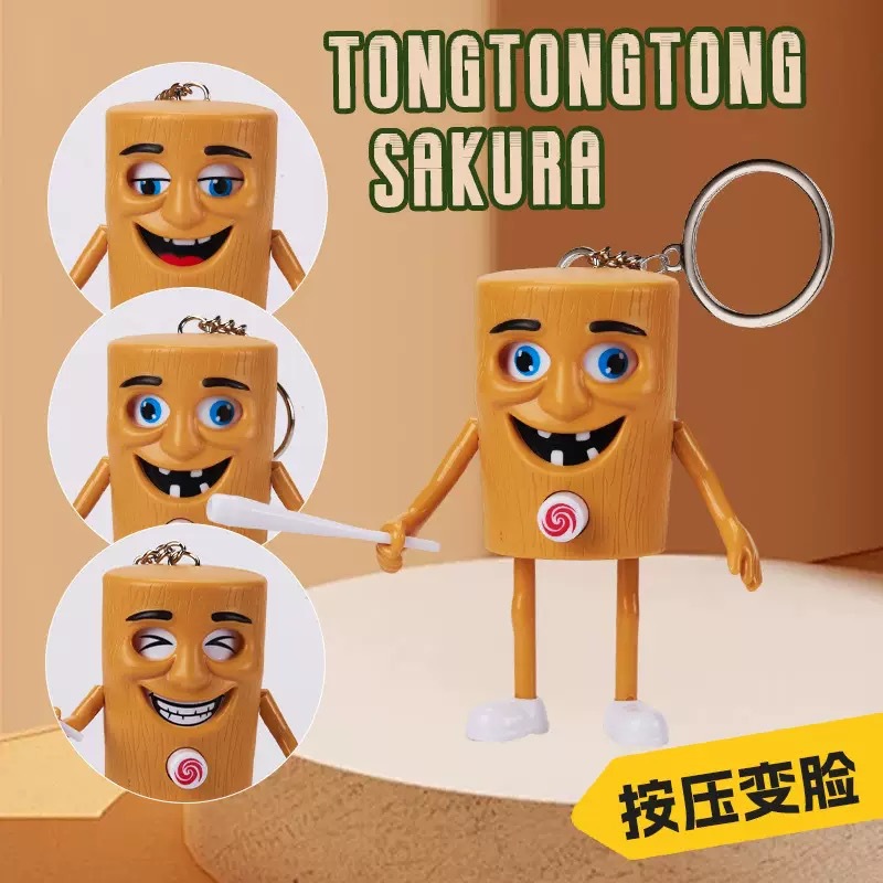 나무막대기 얼굴변화 [노란색] 봉지