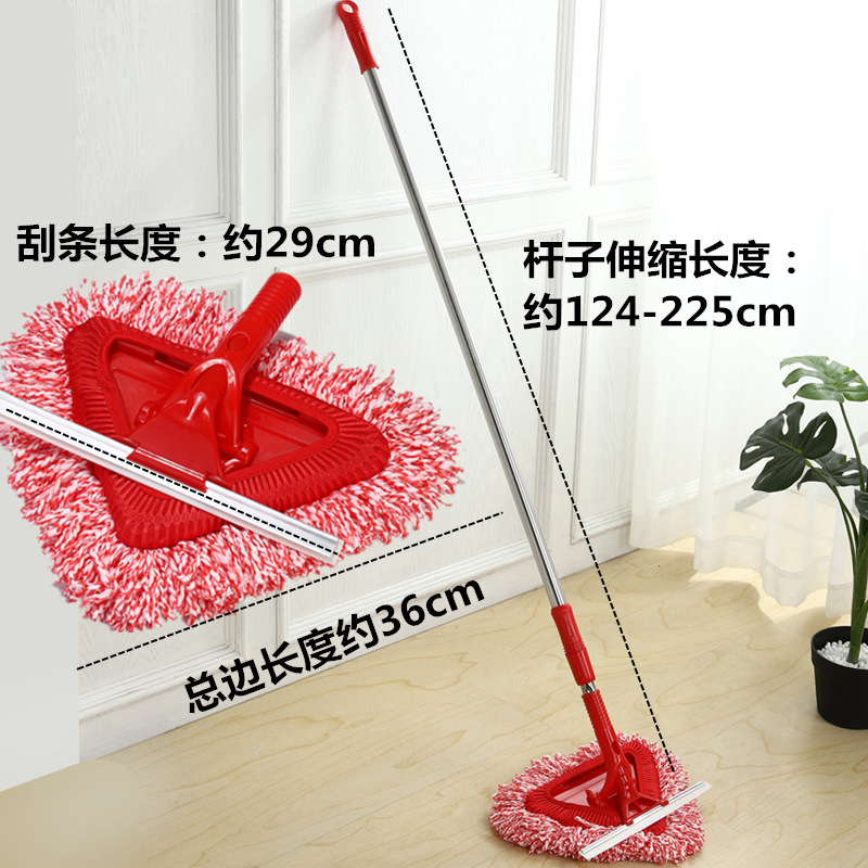 Triangle Ceiling Sweep Lengthened Multifunctional Ceiling Cleaning Tool Wipe Wall Wipe Glass Dust Sweep Roof Cleaning Triangle Ceiling Sweep Lengthened Multifunctional Ceiling Cleaning Tool Wipe Wall Wipe Glass Dust Sweep Roof Cleaning
