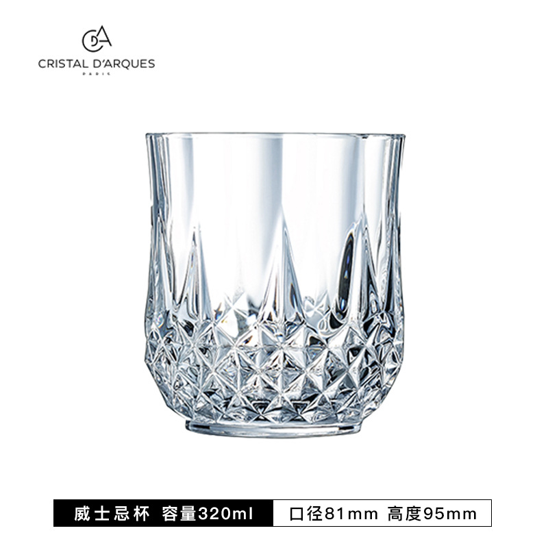 창생 스타일 [위스키 컵 320 ml]