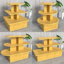 超市中岛展示台货架堆头展示架促销台文具化妆品展示柜母婴店圆形