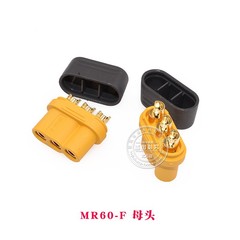 MR60-F/M馬達電調三芯模型插頭航模動力電池公頭母頭連接器充電頭