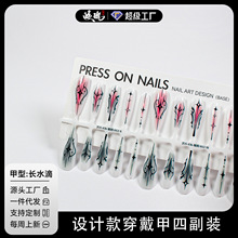 ����硿�¿��ֹ���ƿ�Ԥ�ƴ�����Ƭ�߼��ʸг���������Ƭ������
