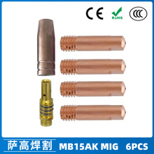 羳15AKoo15AK챣o׌늾6PCS