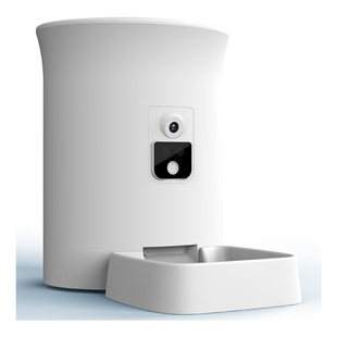 Pet Smart Feeder Automatically Feeds Dogs with Timed and Quantitative 8L Capacity App Remote Version Cat Feeder