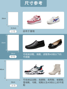 Ψ Shoe Bag Storage Bag for Shoes, Portable Travel Dustproof Transparent Storage Bag, Dustproof Bag for Sneakers