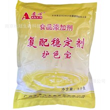 oɫ ䷀ ߲˹^{ζoɫr