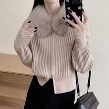 纯色毛领双拉链针织开衫女2025秋冬新款小个子短款毛衣女外套