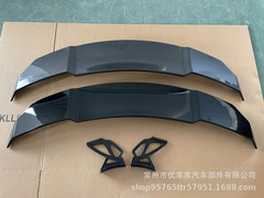 自動車通用尾翼改造高尾翼炭素繊維大尾翼三車gt定風翼