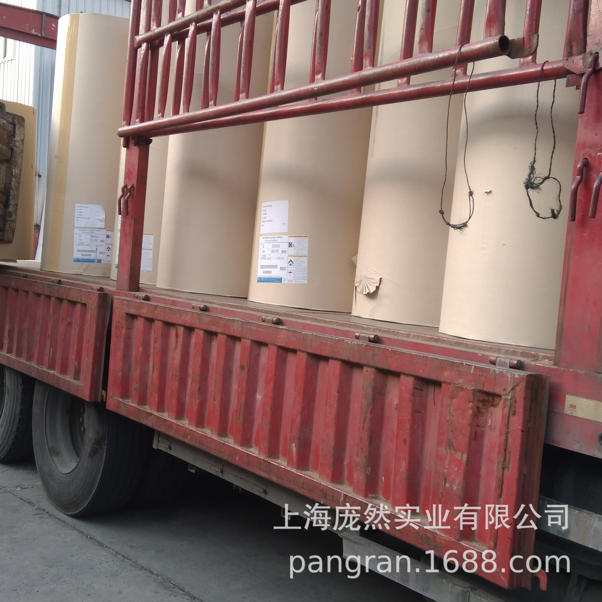 液晶玻璃基板间隔纸 玻璃衬纸 玻璃防霉纸 玻璃隔层纸