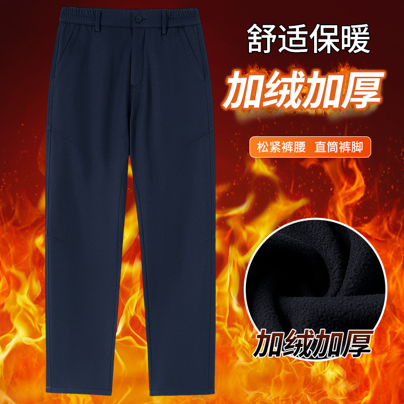 men's insulated keep warm comfortable demi-season sports windproof…