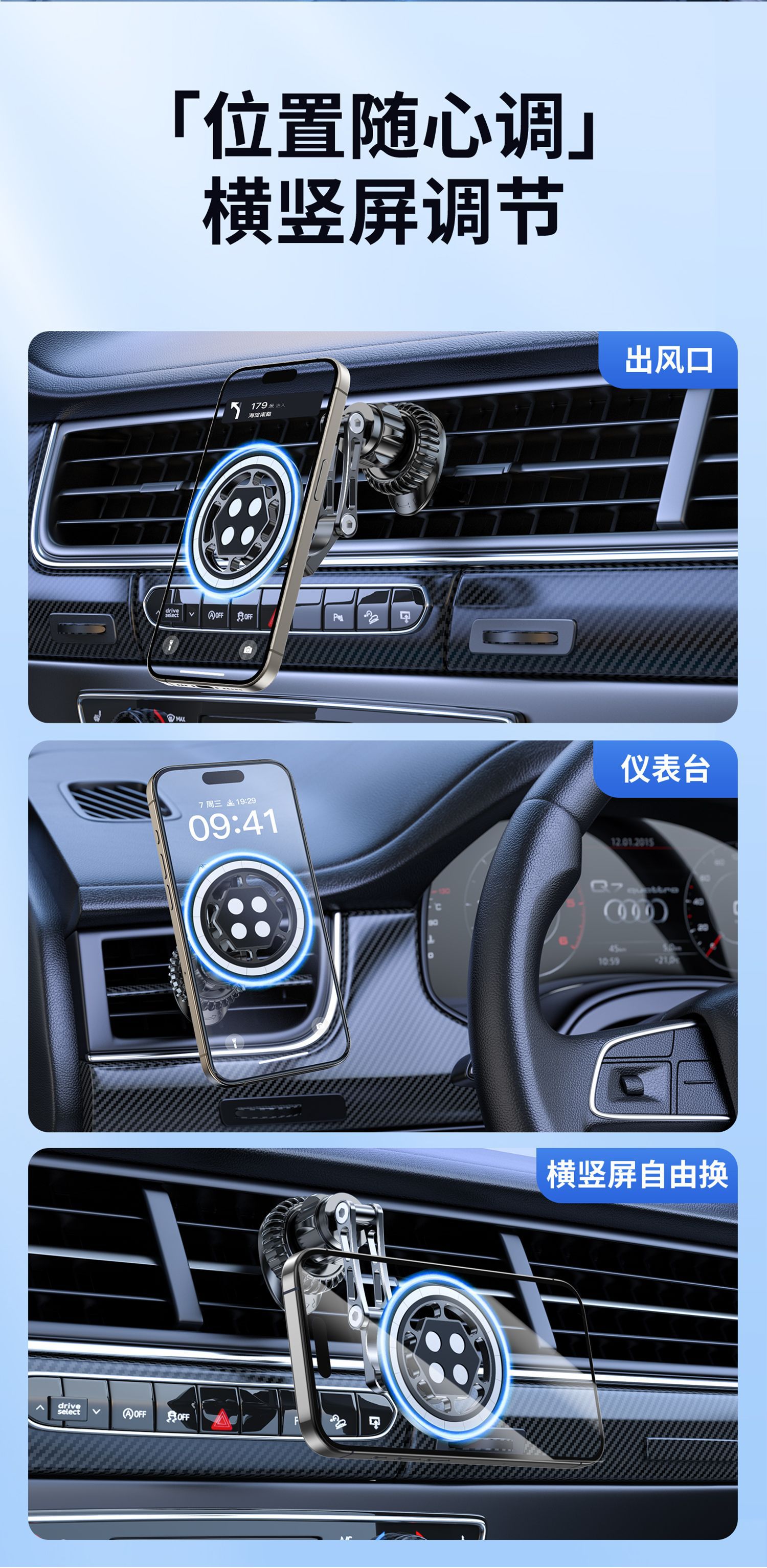Mingka Cz23 Magsafe Magnetic Phone Holder Strong Magnetic Car Mount Clip-On Car Air Vent Navigation Holder