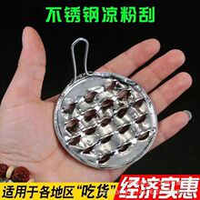 ���Ʋ��P䓛�Ƥ�ι��㶹���ٽz�����۹����ٵ����F���Û�Ƥ���۹�