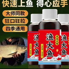 ����ȵ���Һ�w�D��Сș�T�~���Tʳ�����ӄ���~Ұឺڿ�