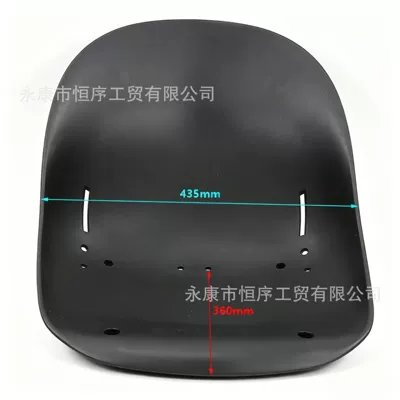 Seat Balance Car Accessories Bracket: Motorcycle cushion