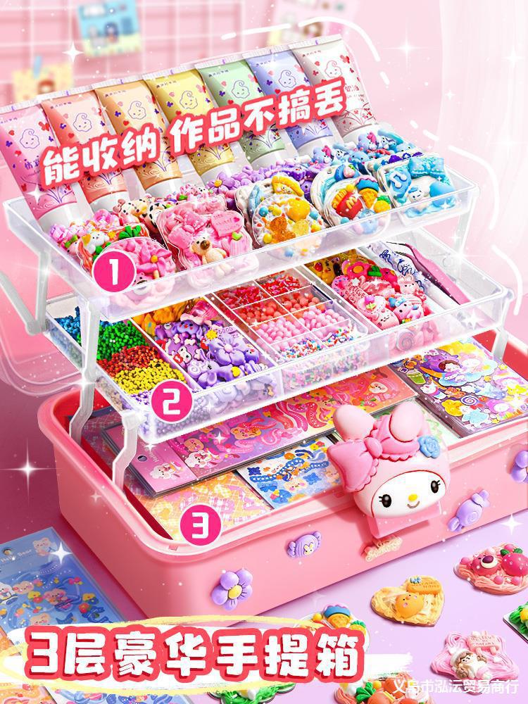 Pegamento de crema Goka traje pegatinas tarjeta antigua tarjeta fresca juguete para niños niña DIY Goka placa pegatinas Edición de lujo