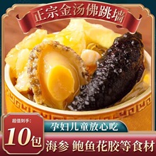 ���������b4���U�~���r��ʳ��ؐ�����ӟἴʳ��ﺣ�r���z