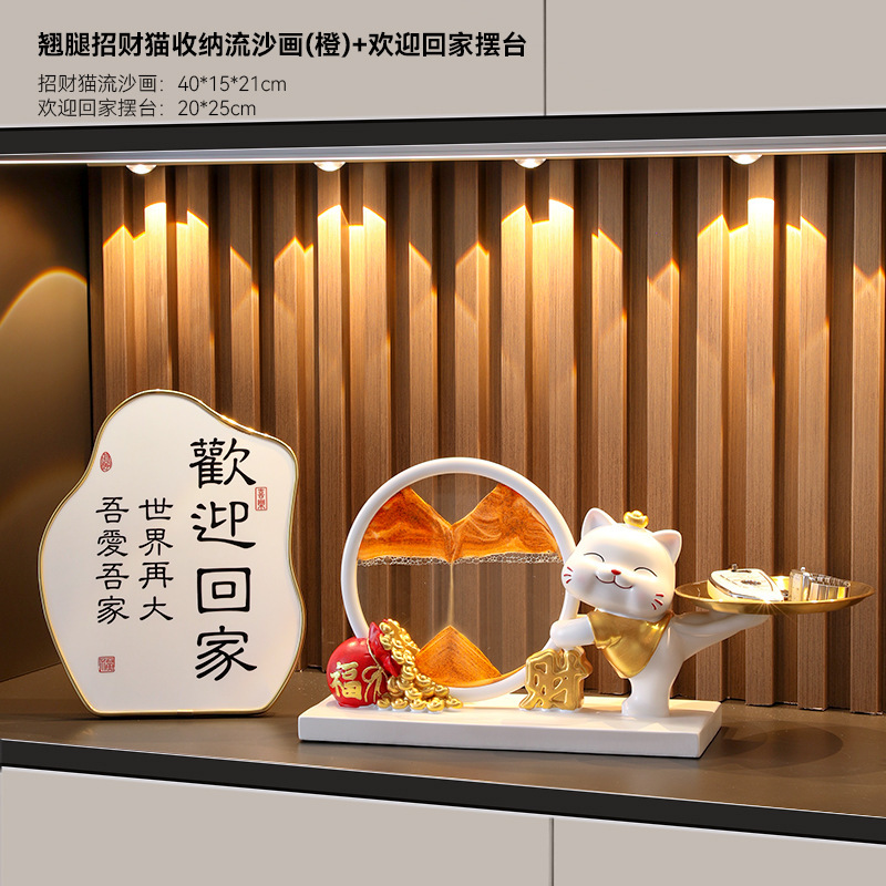 ようこそご自宅へ、玄関収納ラック、装飾品、リビングルームの鍵収納、装飾アレンジメント、高級感|undefined