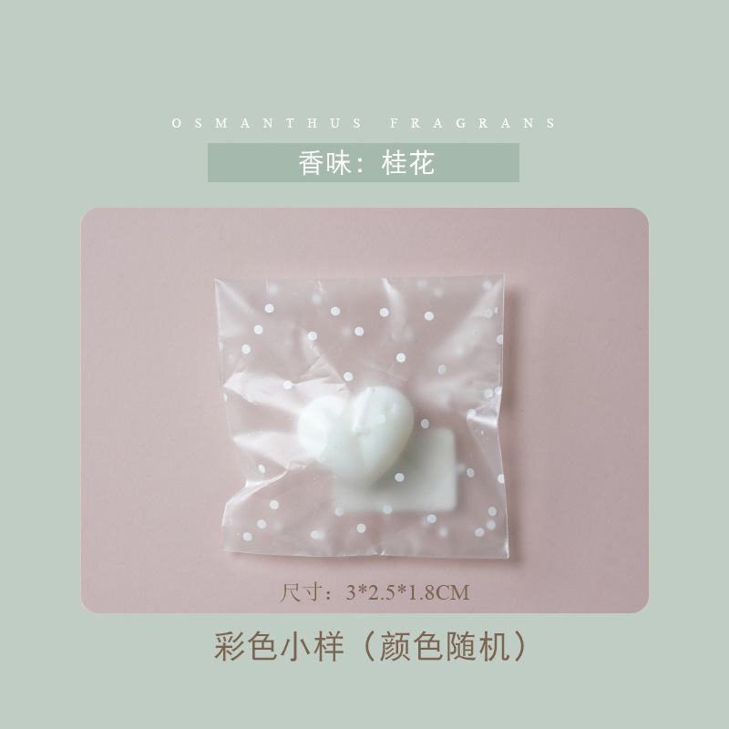 Aromaterapia fragancia muestra de vela: Osmanthus (color aleatorio)