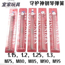 ���o�ɲ��Ⱦ���䓏���˾�R˾�E��ȤС���������\���Ⱦ��ë