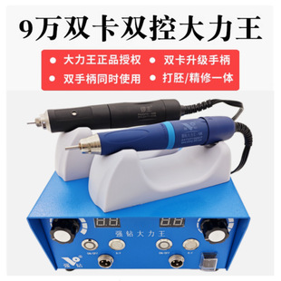 ��荴���������106�p�������ʯ��̙C�oˢ�ĥ�C���ľ�����C