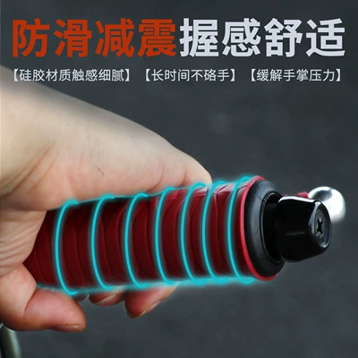 Shock-Absorbing, Wear-Resistant, Brake Handlebar Covers: Motorcycle Handle Cover