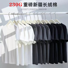 �곤�Ƽ� �ذ�����230g͸������t���п����ճ��ڴ�Բ����������