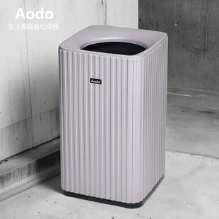 Aodo�Ƶ�����Ͱ�p�ݸߙn����2026�¿�N���l���g�����͏d���Ҵ�̖