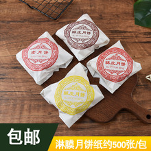 lƤʽKʽɶ ĤֹƤb