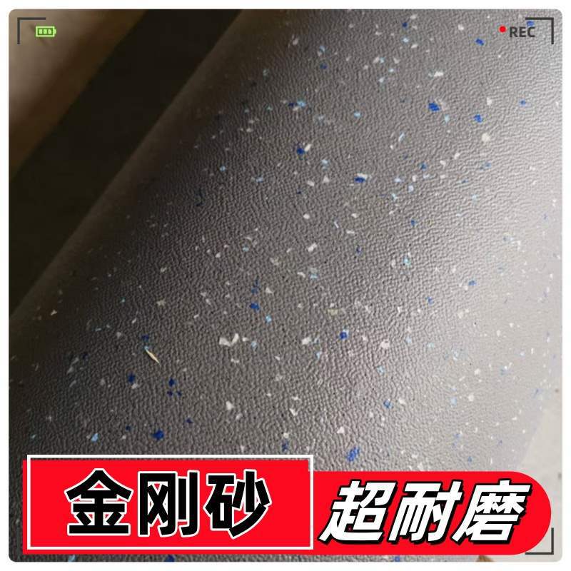 Emery wear-resistant gray color dot bus floor