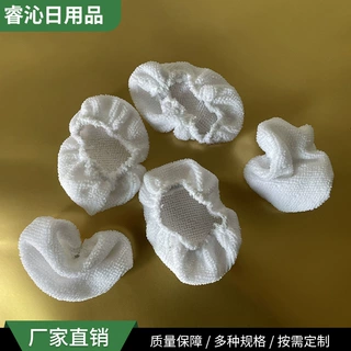 现货弹力松紧清洁布套 超细纤维吸水去污除尘布套配件