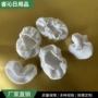 弹力吸水去污超细布套