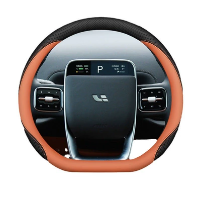 Steering wheel cover | handle cover