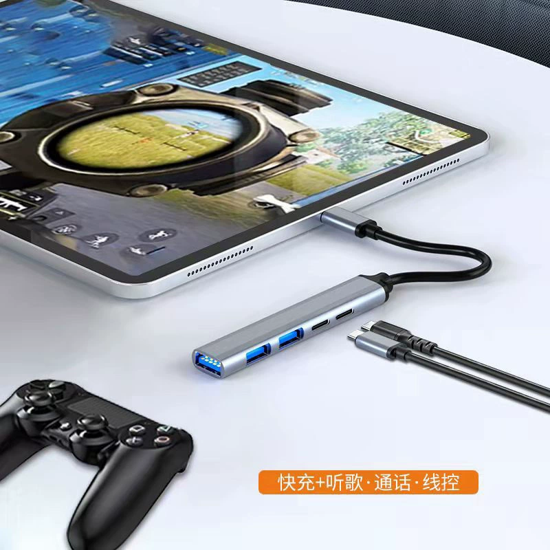 Type-C пятив one pd быстрая зарядка расширенная док-станция USB-C на USB3.0 PD док-станция раздельная линия USB-хаб линия