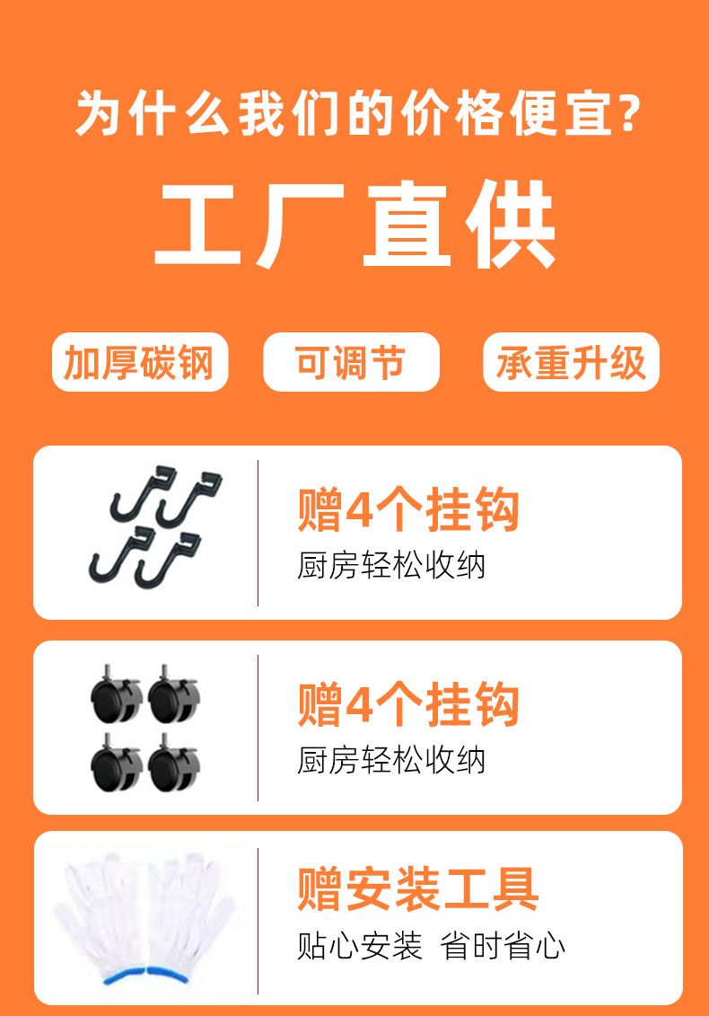 詳情定_01.jpg