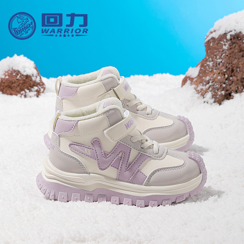 Zapatos de algodón de moda de color universal para niños Velcro fácil de usar y quitar zapatos deportivos casuales y zapatos cálidos de lana