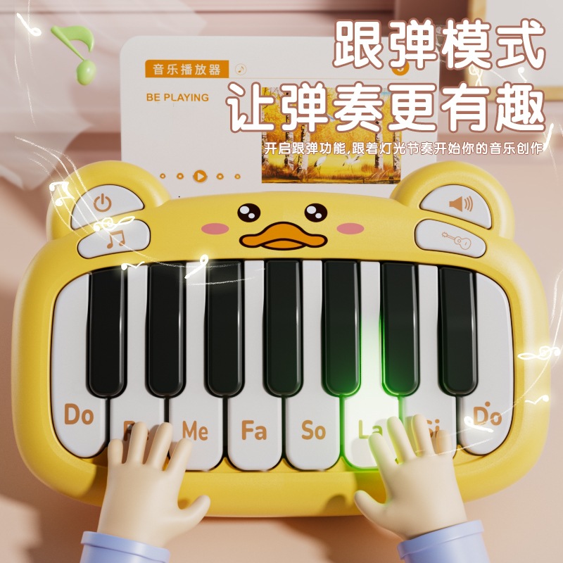Cartoon Pocket Electronic Instruments Juguetes para niños Teclado mini luminoso Piano con altavoces de muñeca