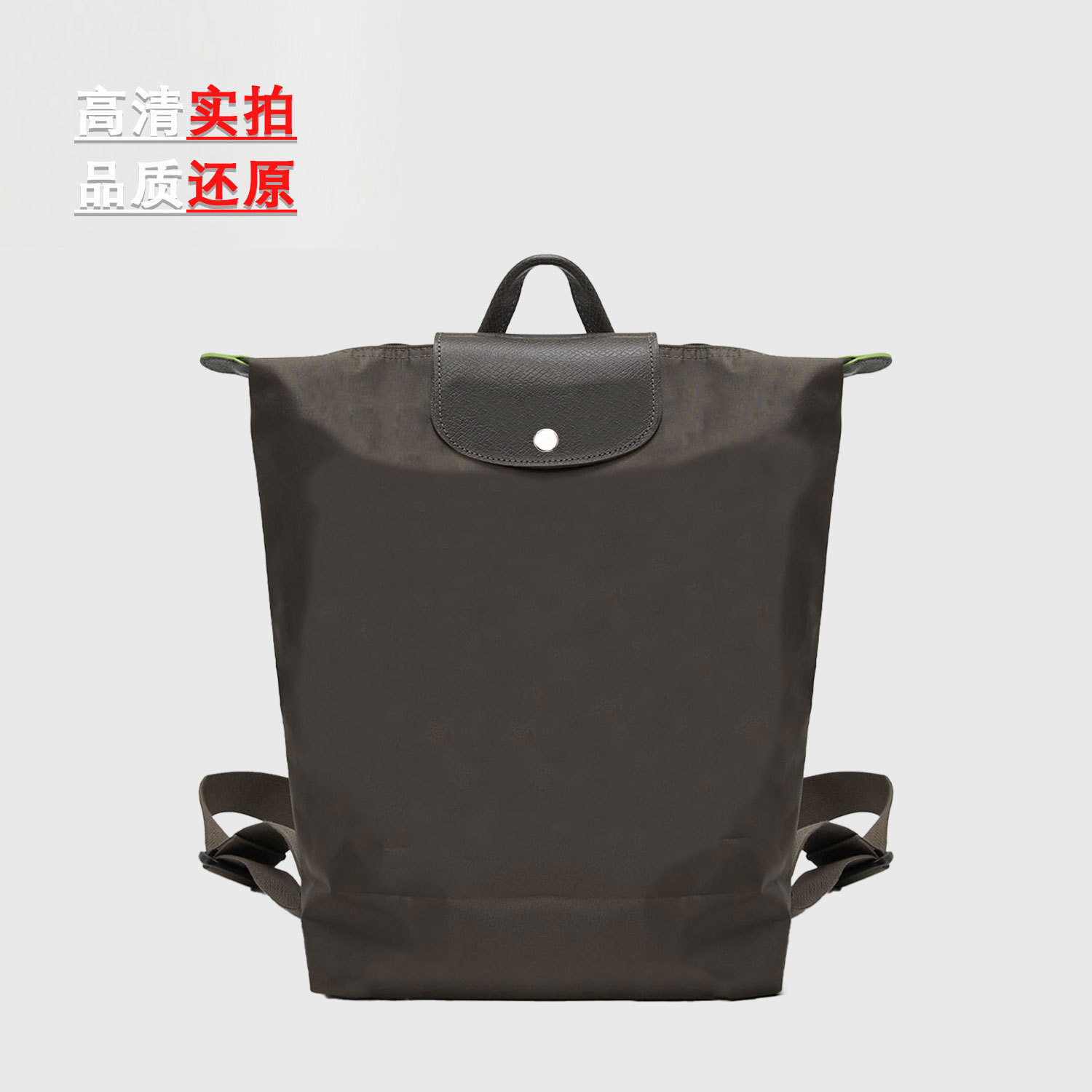 Francia dragón nuevo gran mochila plegable mochila impermeable, bolsas de bolsas de gran capacidad, mochila de viaje