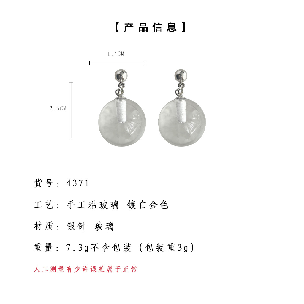 hmqViviiyNSAyin8WuaQt1jFJOiiahhRjAGs