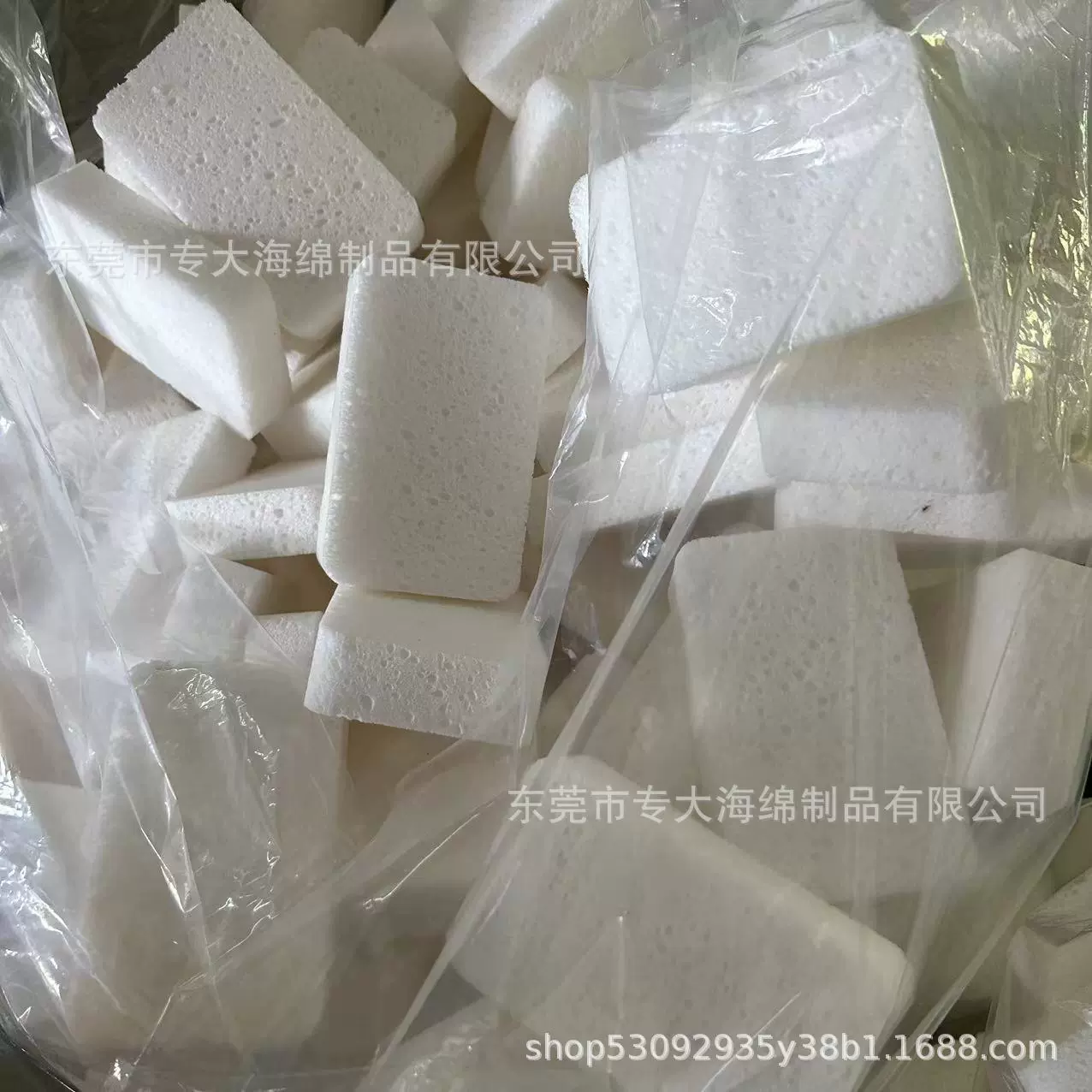 30MM环氧彩砂美缝木浆海绵 陶瓷擦拭清洁木浆棉擦子