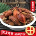 批发江西 栀子 散装山栀子农产品 红栀子新货枝子碎粒茶原料