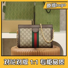新しいクラシック老眼古家クリップバッグ 0phidia スモールショルダークロスボディレディースバッグ広州製品の国境を越えた特別供給