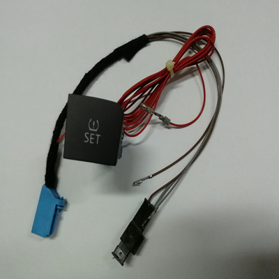 Старый Magotan Passat B6 Switch Switch 35D927121 Горячий продавец в электронной коммерции