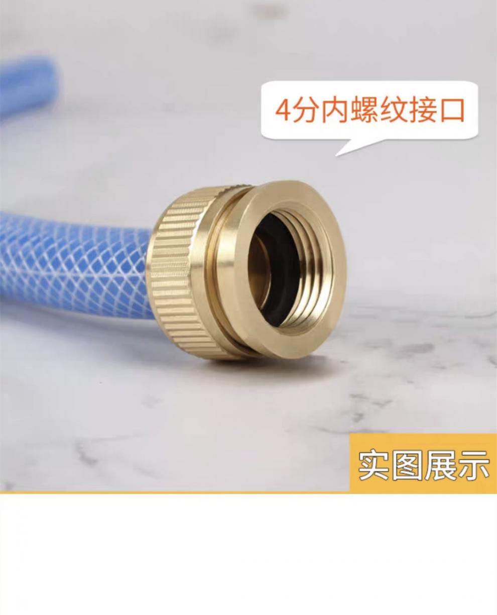 a043c7d6-a879-4fe4-8d23-f79823920cc8.jpe