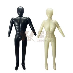 ������η��bģ����Ůȫ������ż���ϼӺ�ģ���·�չʾ���ݾ�����