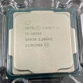 适用CPU i5-10505处理器具有六核心和十二线程‌3.20 GHz 12 MB