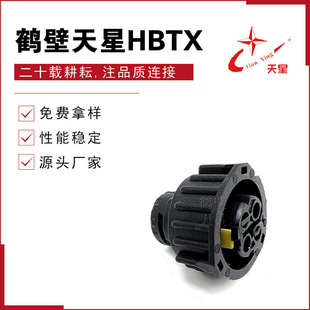 国产1-968968-3连接器1-1813098-3黑色3022Y-2.5-21重卡PP1321901-阿里巴巴