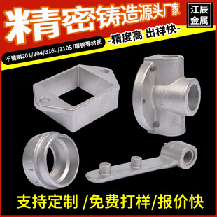 304 /316���P䓾����T�� ���������T��ӹ�ÓϞ�����T�춨��